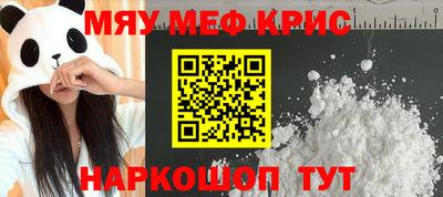 ГАЛЛЮЦИНОГЕННЫЕ ГРИБЫ Будённовск