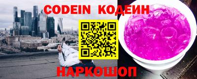 jwh Бугуруслан