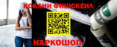 jwh Бугуруслан