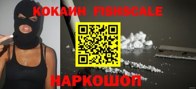 jwh Бугуруслан