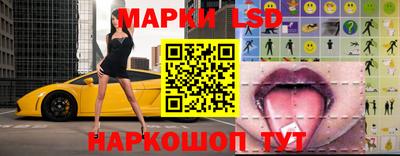 ГАЛЛЮЦИНОГЕННЫЕ ГРИБЫ Будённовск