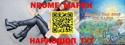 jwh Бугуруслан