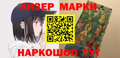 MDMA Premium VHQ Бузулук