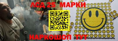 MDMA Premium VHQ Бузулук