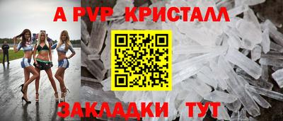 jwh Бугуруслан