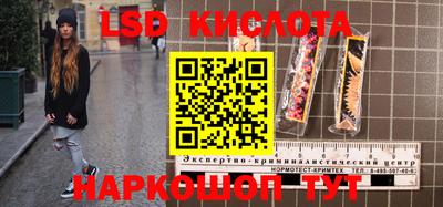MDMA Premium VHQ Бузулук
