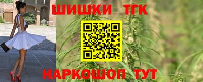 MDMA Premium VHQ Бузулук