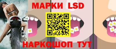 ГАЛЛЮЦИНОГЕННЫЕ ГРИБЫ Будённовск