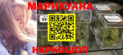 MDMA Premium VHQ Бузулук