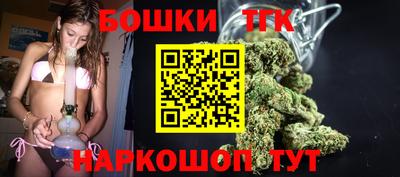 jwh Бугуруслан