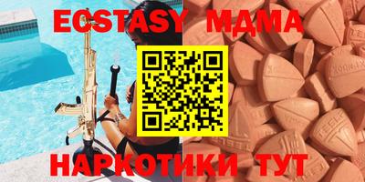 jwh Бугуруслан
