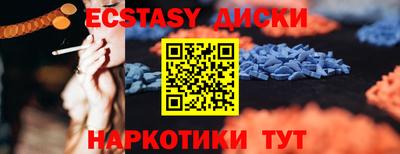 MDMA Premium VHQ Бузулук