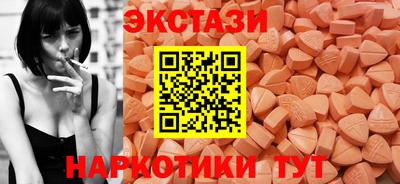 jwh Бугуруслан