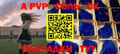 MDMA Premium VHQ Бузулук