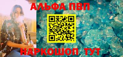 MDMA Premium VHQ Бузулук