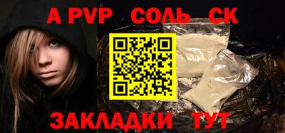 jwh Бугуруслан