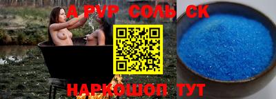 MDMA Premium VHQ Бузулук