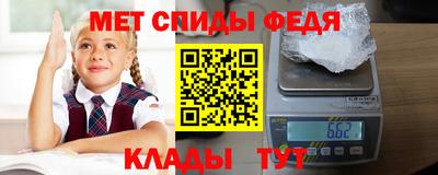 ГАЛЛЮЦИНОГЕННЫЕ ГРИБЫ Будённовск