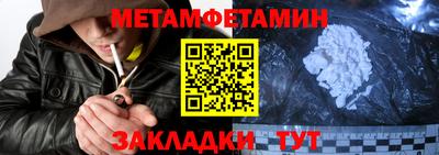 ГАЛЛЮЦИНОГЕННЫЕ ГРИБЫ Будённовск