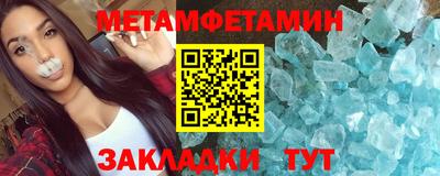 ГАЛЛЮЦИНОГЕННЫЕ ГРИБЫ Будённовск
