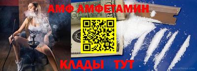 ГАЛЛЮЦИНОГЕННЫЕ ГРИБЫ Будённовск