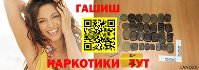 MDMA Premium VHQ Бузулук