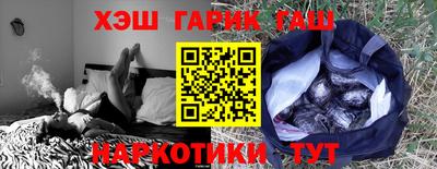 MDMA Premium VHQ Бузулук