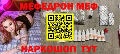 MDMA Premium VHQ Бузулук